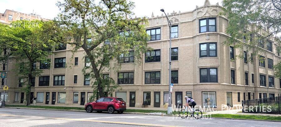 Chicago Condo: 7239 North Sheridan